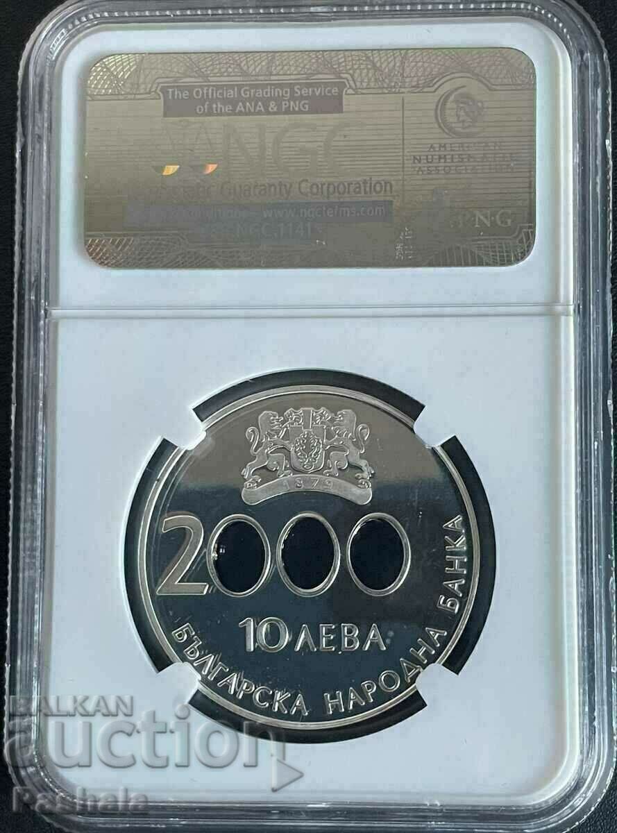 10 BGN 2000 Millennium with price 1200.00 BGN | € 613.55 10 BGN 2000 Millennium with price 1200.00 BGN | € 613.55