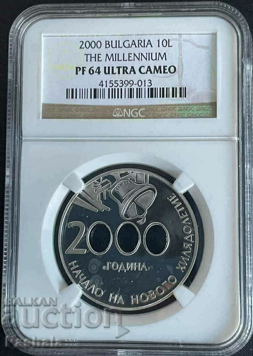 10 BGN 2000 Millennium