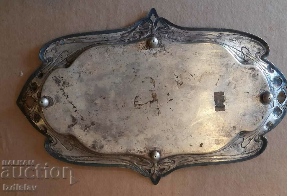 Δίσκος αντίκα WMF 1920 με τιμή 180.00 BGN | € 92.03