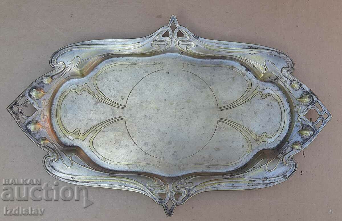 Δίσκος αντίκα WMF 1920