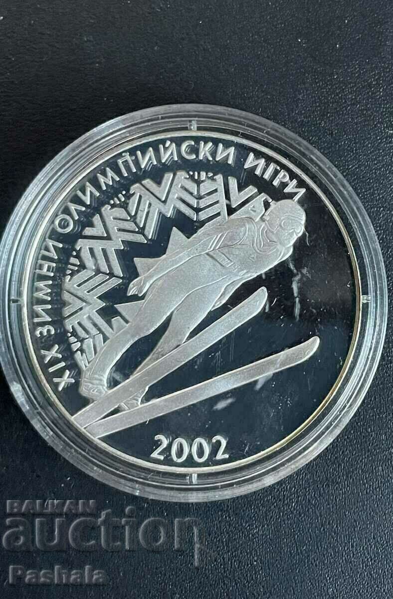 10 BGN 2001