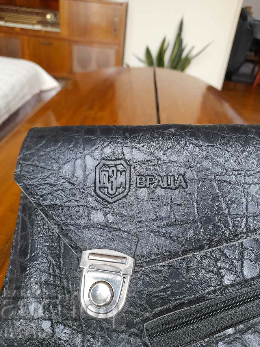 Old document bag DZI Vratsa with price 27.00 BGN | € 13.80 Old document bag DZI Vratsa with price 27.00 BGN | € 13.80