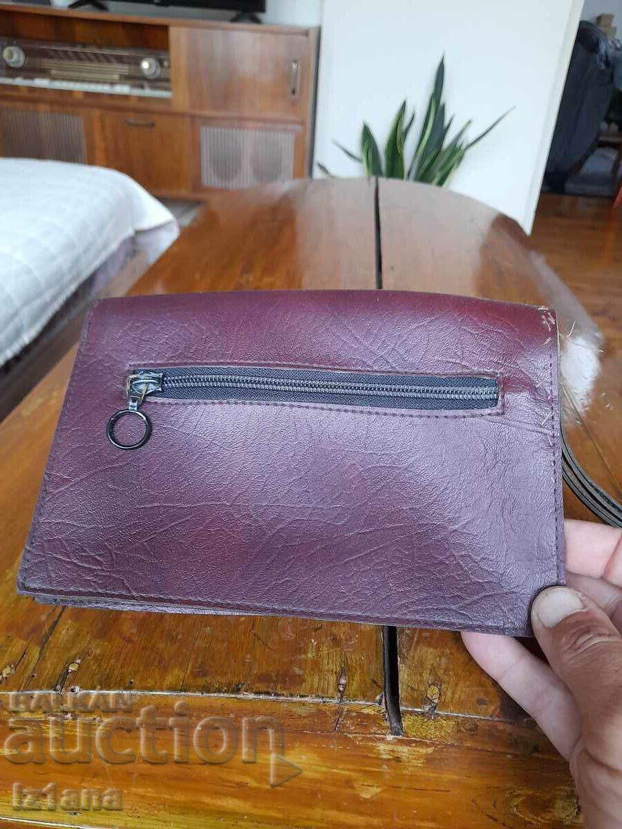 Old document bag Railway Administration Sofia with price 22.00 BGN | € 11.25 Old document bag Railway Administration Sofia with price 22.00 BGN | € 11.25