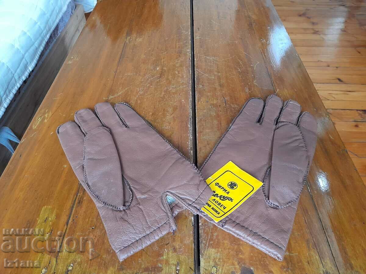 Old Men's Winter Gloves with price 22.00 BGN | € 11.25 Old Men's Winter Gloves with price 22.00 BGN | € 11.25