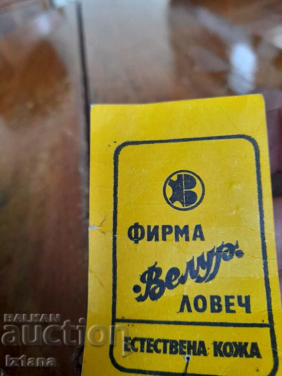 Auction Old Men's Winter Gloves Auction Old Men's Winter Gloves