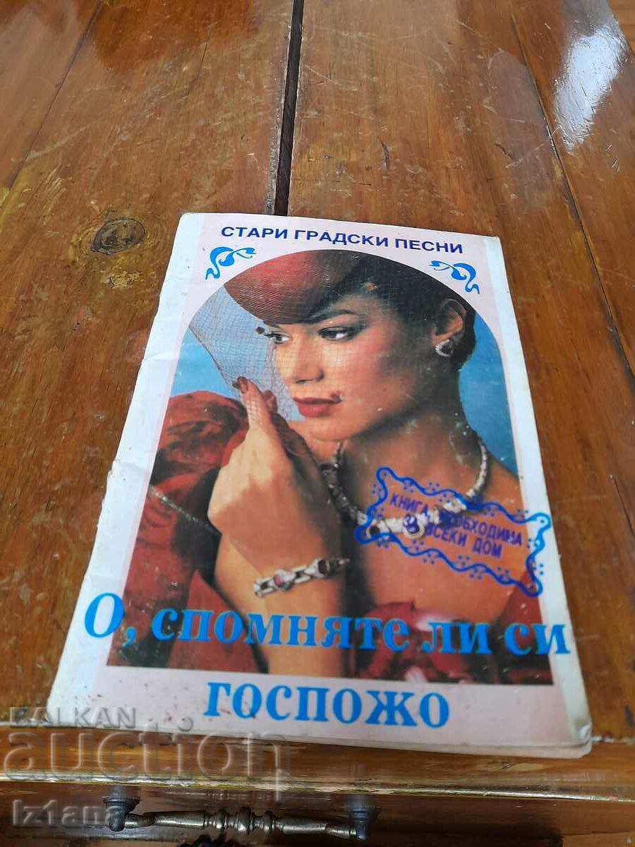 Book of Old Town Songs Book of Old Town Songs