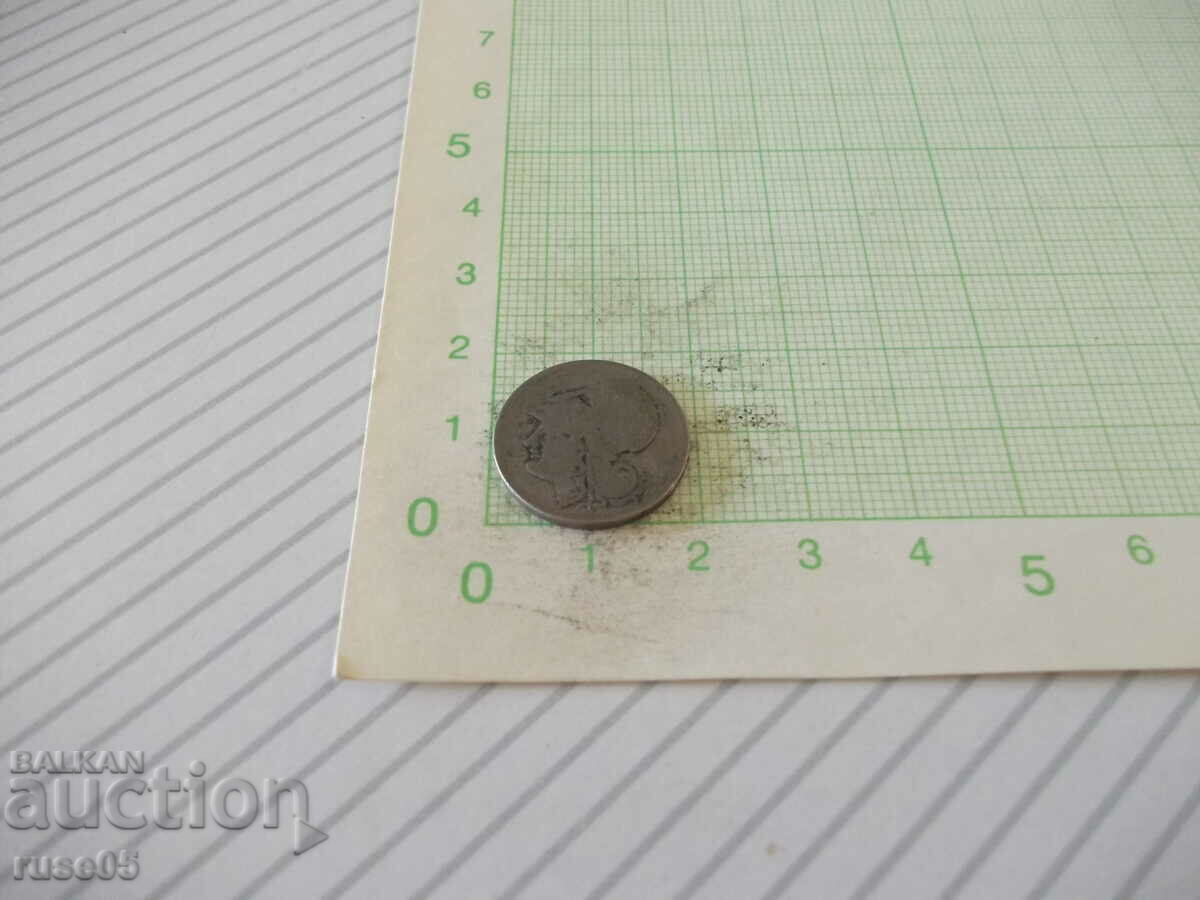 Auction Coin "50 ΛEPTA - Greece - 1926." Auction Coin "50 ΛEPTA - Greece - 1926."