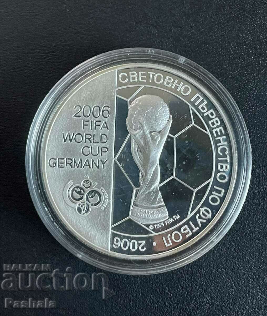 5 BGN 2003