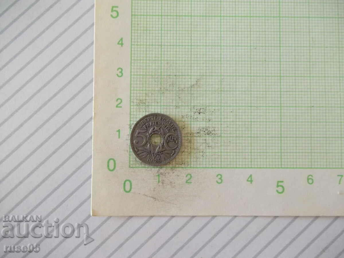 Coin "5 CMES - France - 1926."
