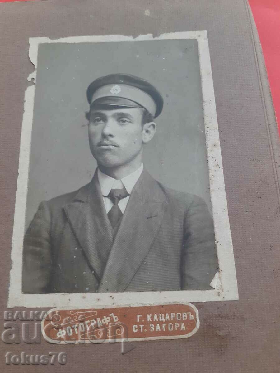 Old photo Kingdom of Bulgaria thick cardboard with price 49.00 BGN | € 25.05 Old photo Kingdom of Bulgaria thick cardboard with price 49.00 BGN | € 25.05