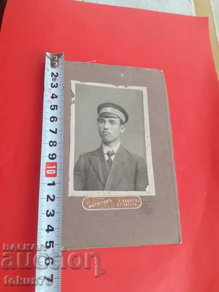 Old photo Kingdom of Bulgaria thick cardboard - 5 Old photo Kingdom of Bulgaria thick cardboard - 5