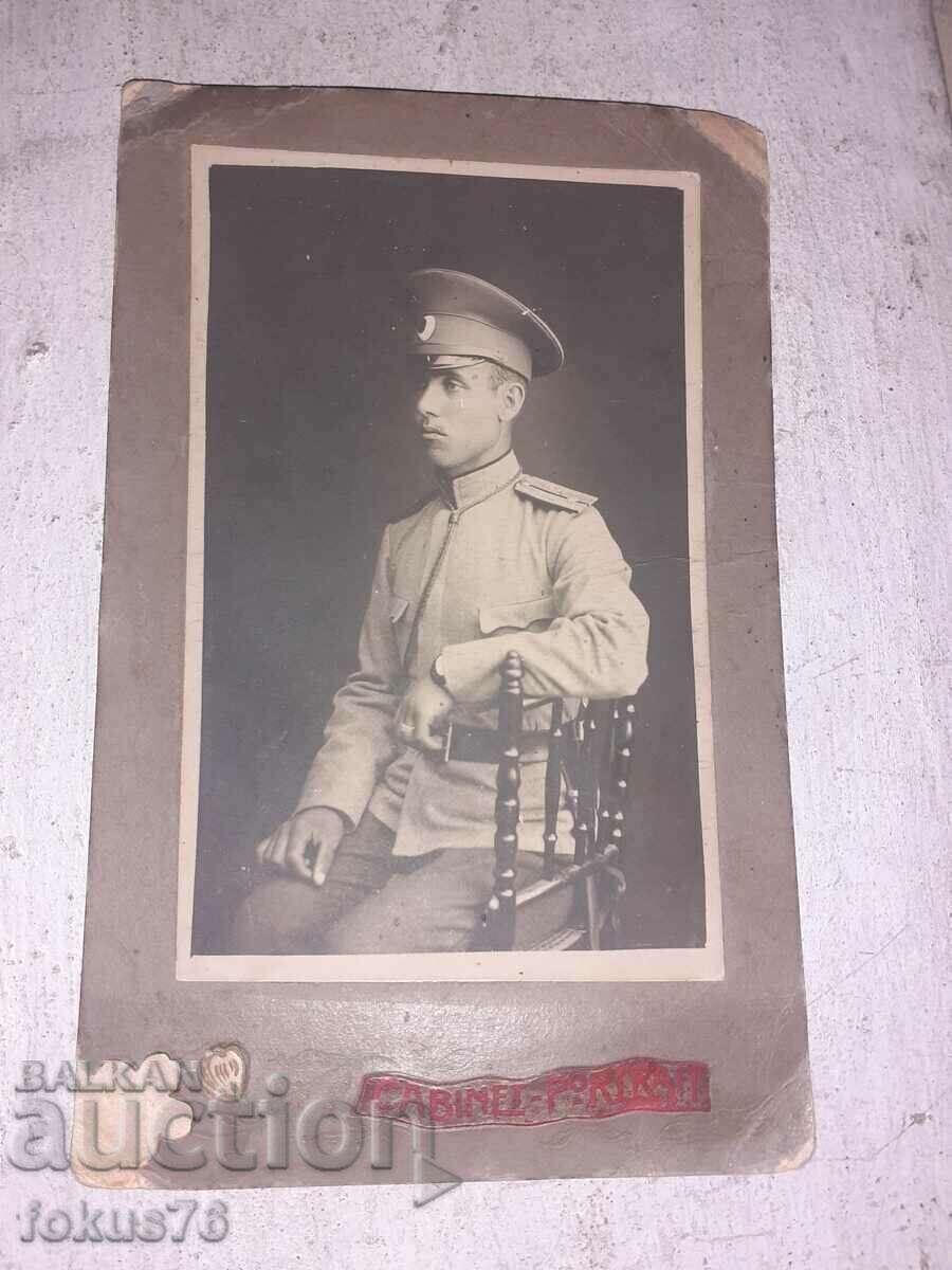 Photo Kingdom of Bulgaria Bitola sub-lieutenant Kuman Tenev cardboard with price 300.00 BGN | € 153.39