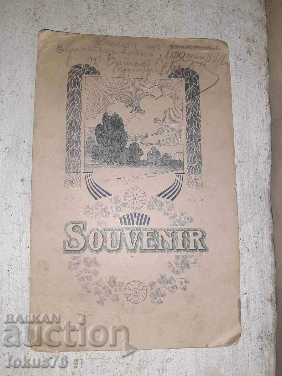 Photo Kingdom of Bulgaria Bitola sub-lieutenant Kuman Tenev cardboard - 5