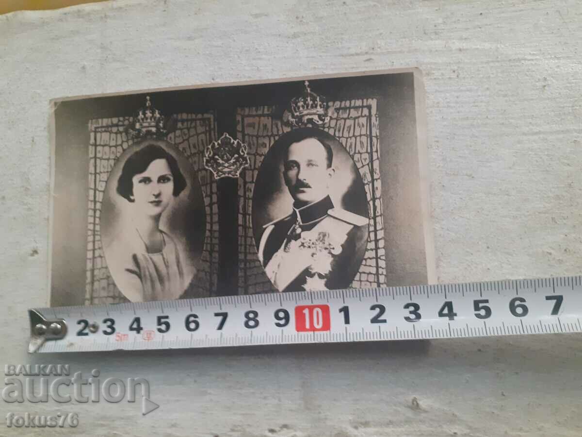 Delivery of Old post office. card Tsar Boris and Tsarina Joanna Delivery of Old post office. card Tsar Boris and Tsarina Joanna