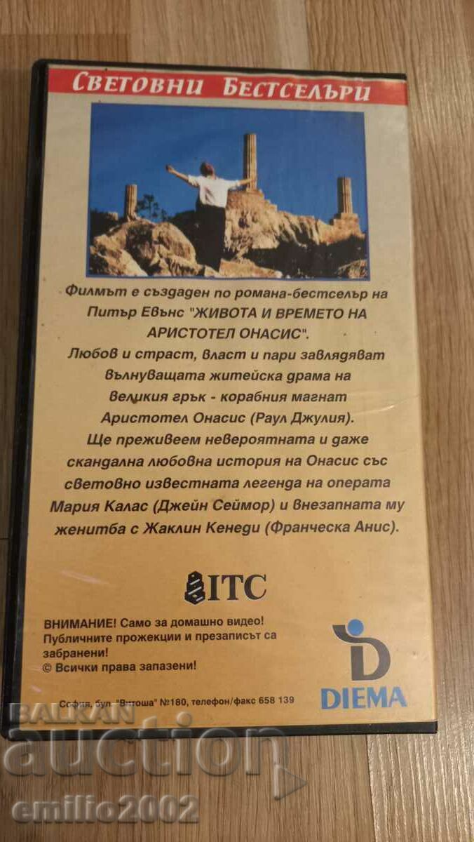 Auction Onassis videotape Auction Onassis videotape