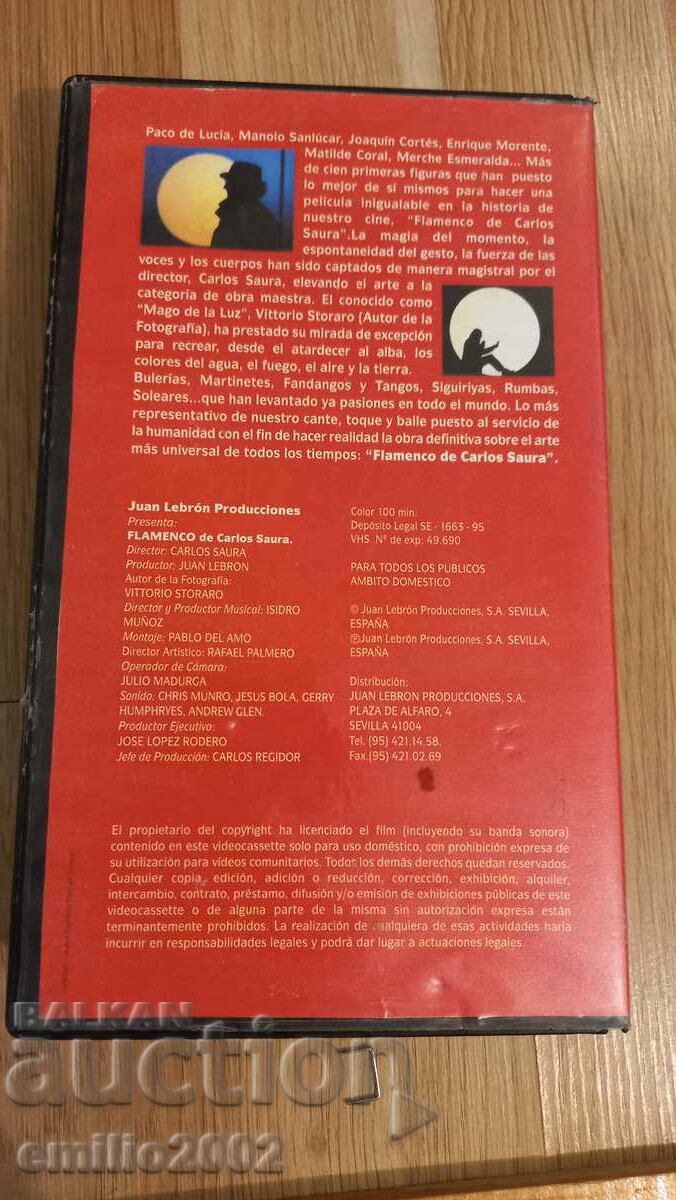 Auction  Flamenco video tape