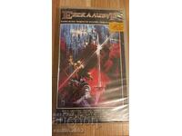 Excalibur videotape