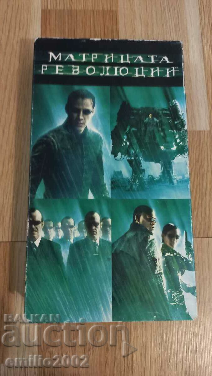 Casetă video The Matrix Revolution