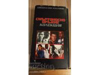 Video cassette Lethal weapon set 4 series