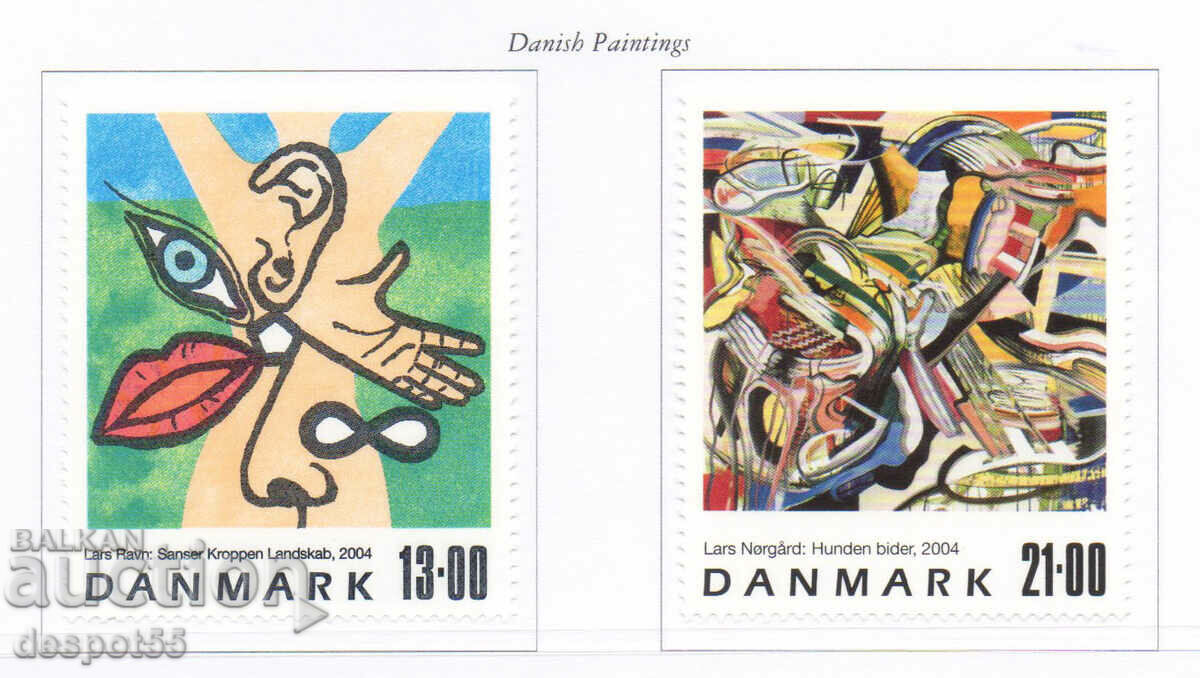 2004. Дания. Изкуство.