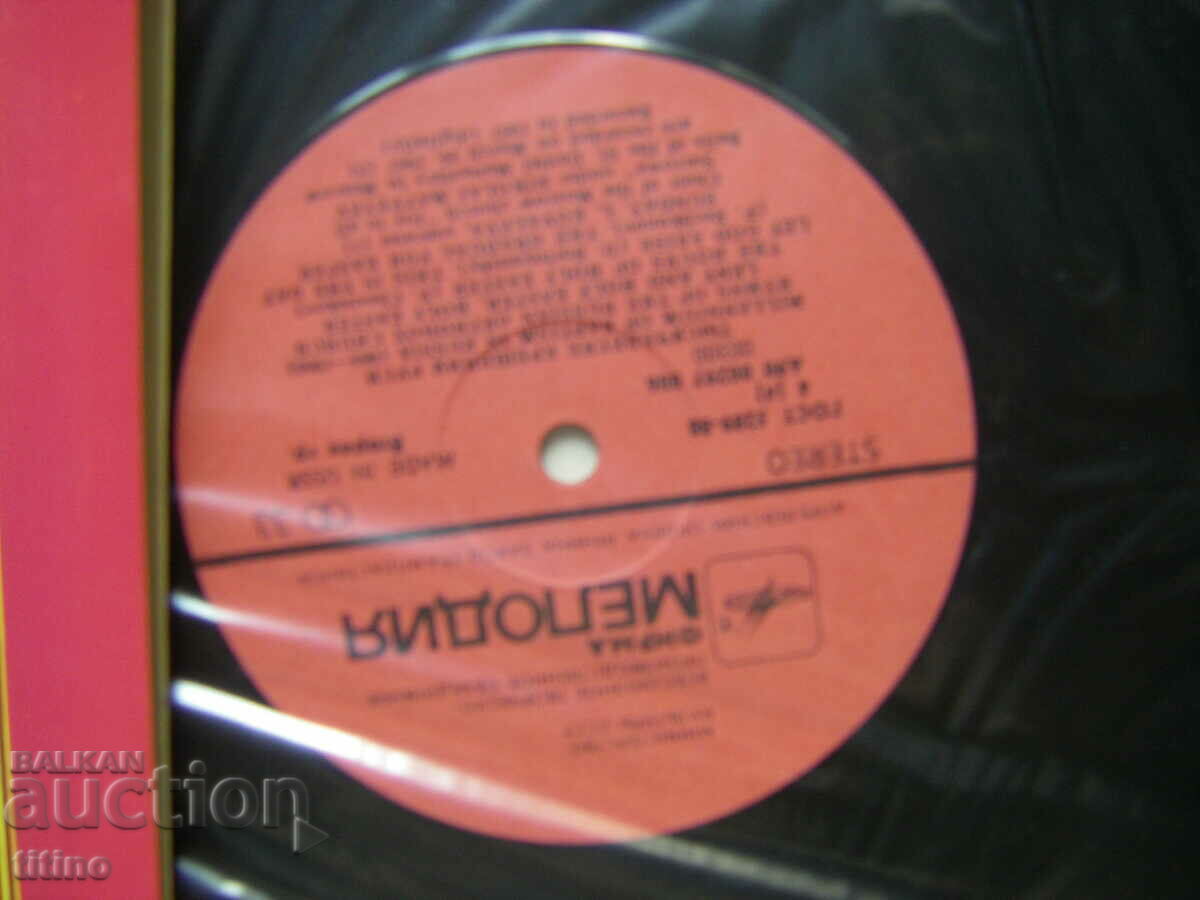 Chants of the Russian Orthodox Church - Choir of the Moscow Choir - 5