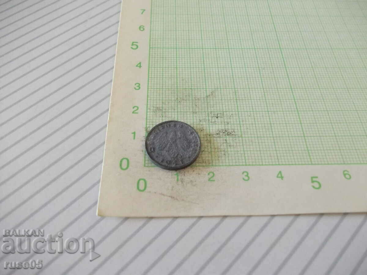 Auction Coin "1 Reichspfenig - Germany - 1941" Auction Coin "1 Reichspfenig - Germany - 1941"