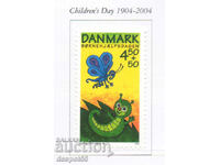 2004. Дания. Благотворителност за деца.