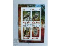 Stamped Block Owls 2013 Malawi
