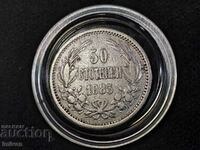 50 стотинки 1883