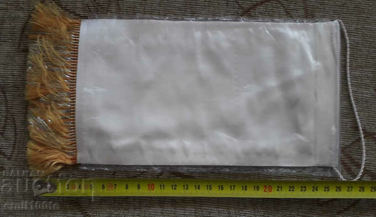 Auction  Flag of SFS Vechvoy Elena