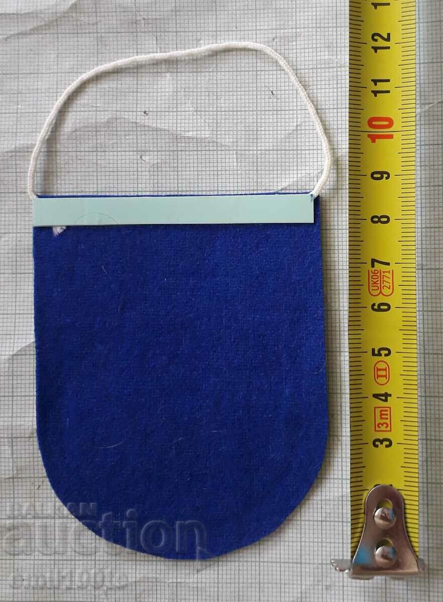 Flag DFS Dimitrovgrad with price 5.00 BGN | € 2.56 Flag DFS Dimitrovgrad with price 5.00 BGN | € 2.56