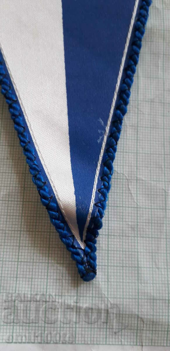 Flag DFV DDR GDR Football Federation with price 5.00 BGN | € 2.56 Flag DFV DDR GDR Football Federation with price 5.00 BGN | € 2.56