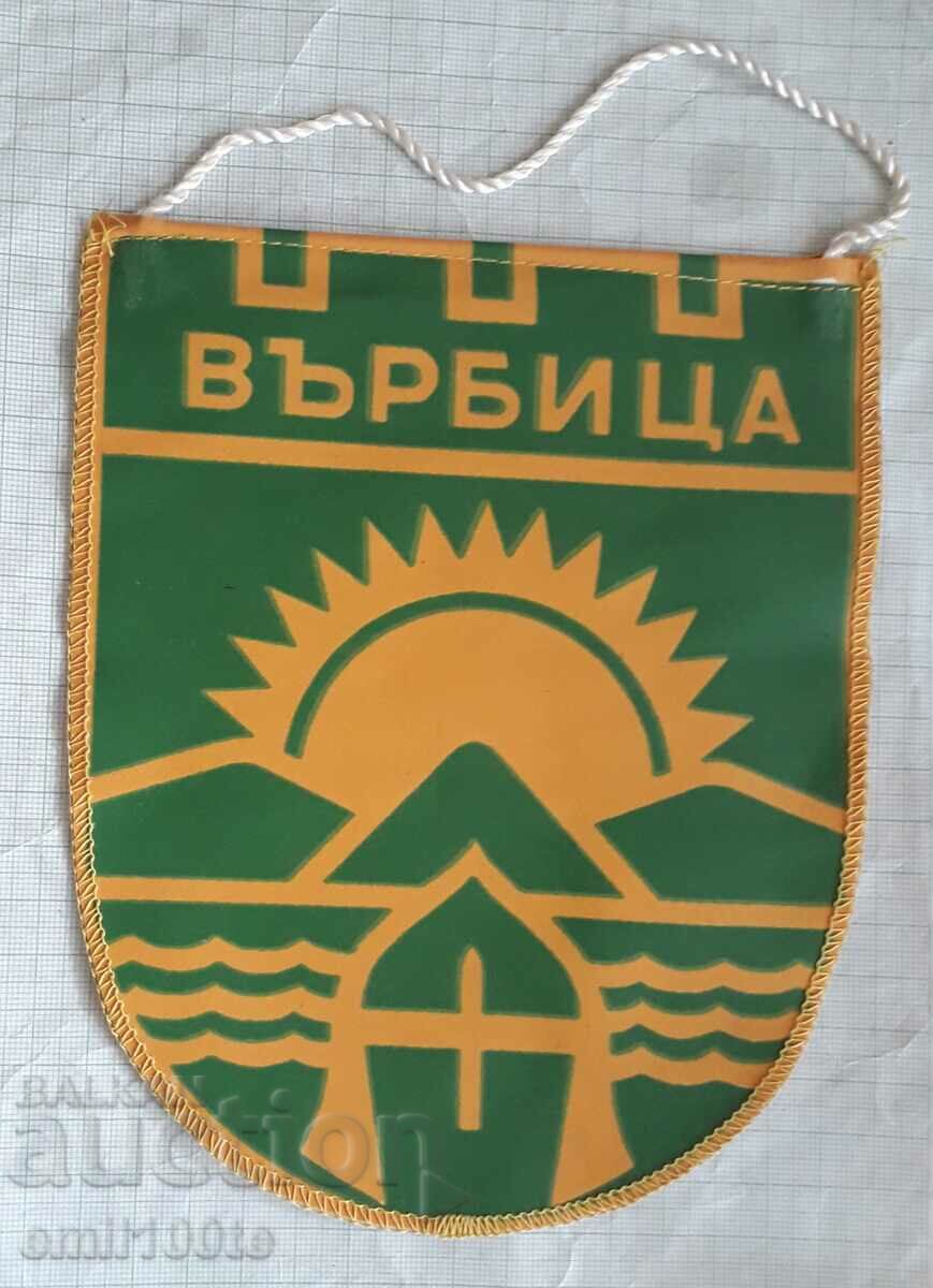 Flag Varbitsa coat of arms Oshtina People's Council