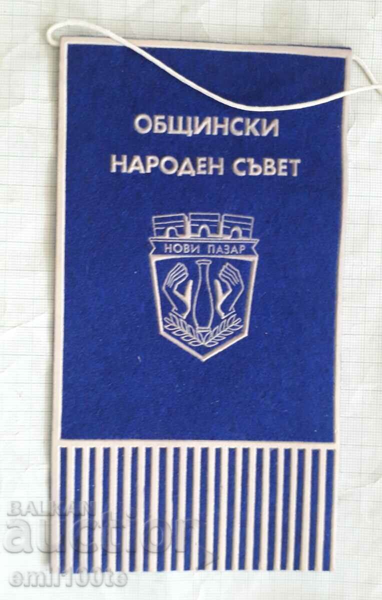 Flag Novi Pazar coat of arms Oshtina People's Council