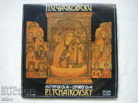 VHA 10250/1 - Tchaikovsky. Liturgical chants