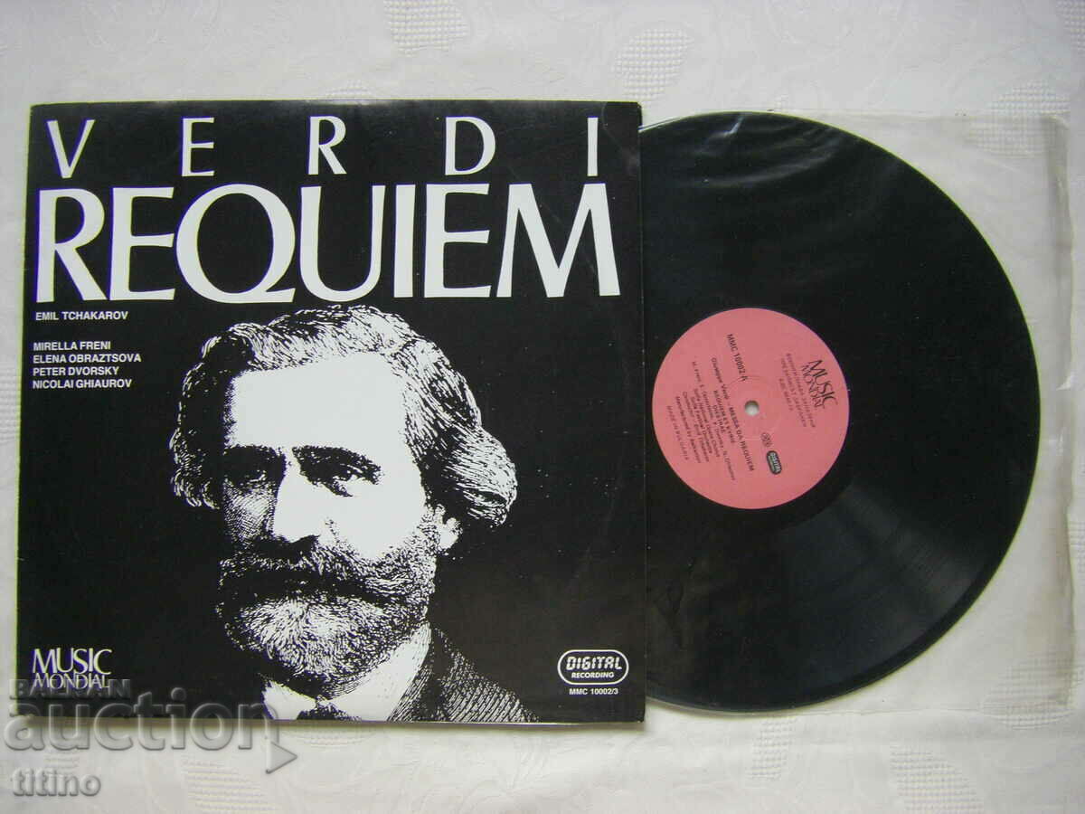 Auction MMS 10002/1 - Giuseppe Verdi. Requiem Auction MMS 10002/1 - Giuseppe Verdi. Requiem