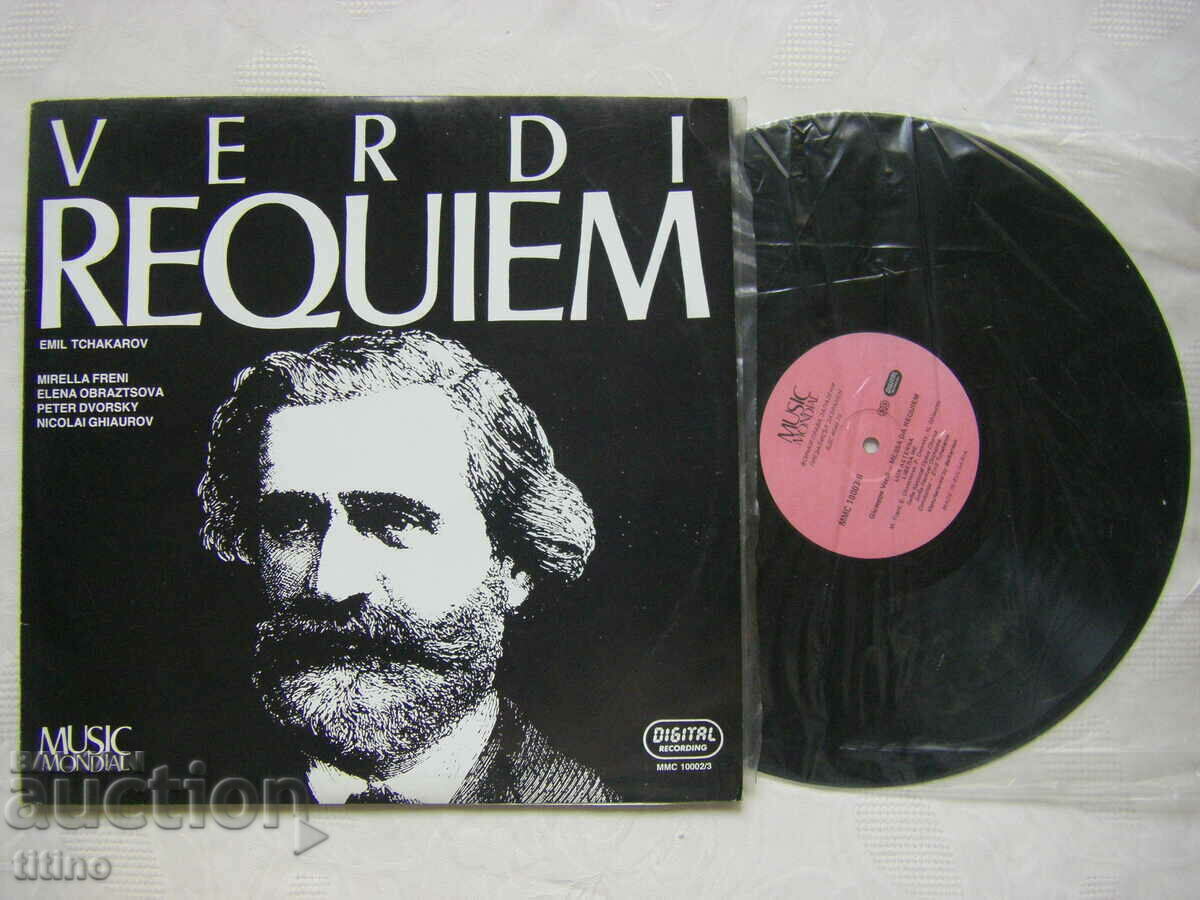 MMS 10002/1 - Giuseppe Verdi. Requiem - 5 MMS 10002/1 - Giuseppe Verdi. Requiem - 5
