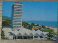 Златни пясъци хотел Интернационал  1973 К 391