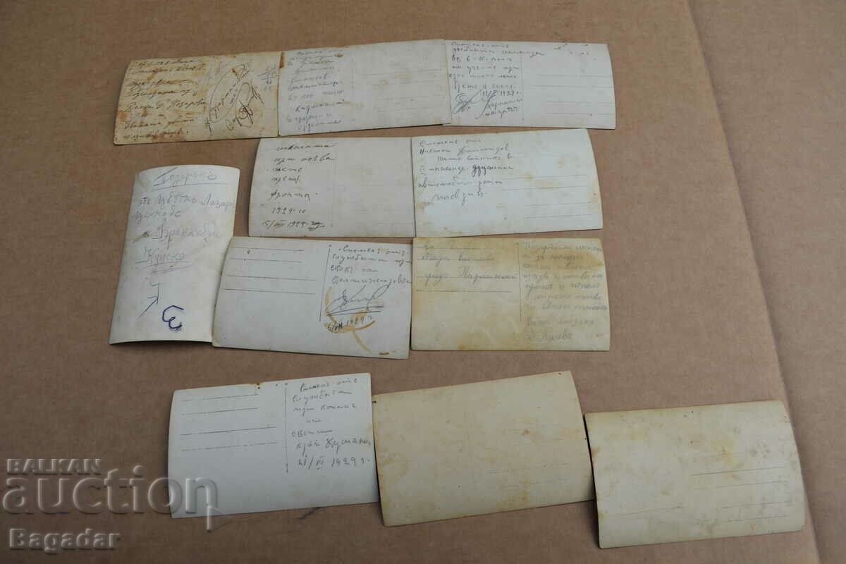 Old military pictures - 5 Old military pictures - 5