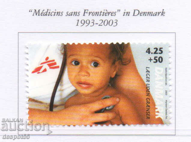 2003. Denmark. Doctors Without Borders - MSF.