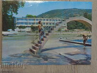Sandanski bathhouse mineral pool 1973 K 392