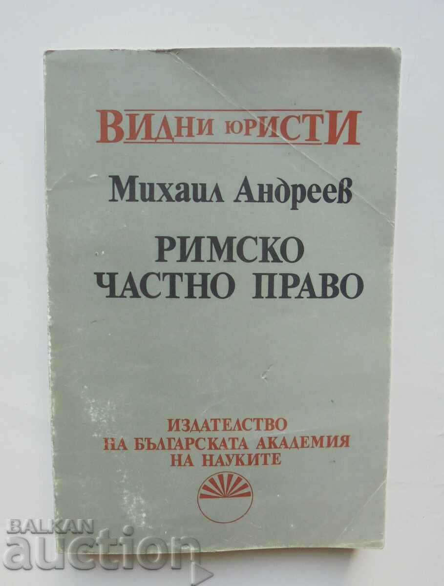 Drept privat roman - Mihail Andreev 1992