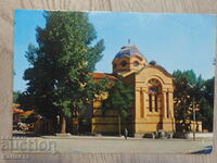 Batak Cathedral 1969 K 392