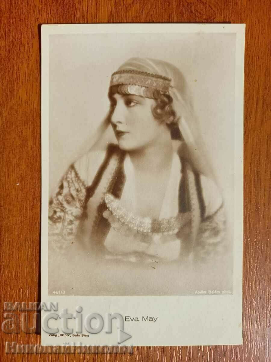 OLD MOVIE CARD CINEMA EVA MAY ARTISTS G359 OLD MOVIE CARD CINEMA EVA MAY ARTISTS G359