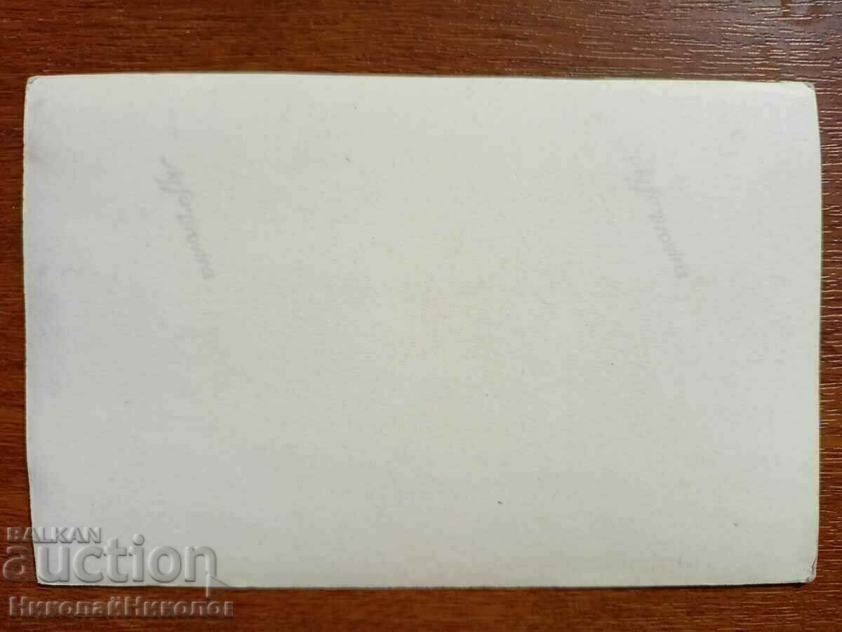 ΠΑΛΙΑ ΦΩΤΟΓΡΑΦΙΑ ΓΗΠΕΔΟ ΠΟΔΟΣΦΑΙΡΟΥ ΓΚΟΛ ΑΓΩΝΑΣ ΔΡΑΣΗ G365 με τιμή € 7.00 | 13.69 BGN