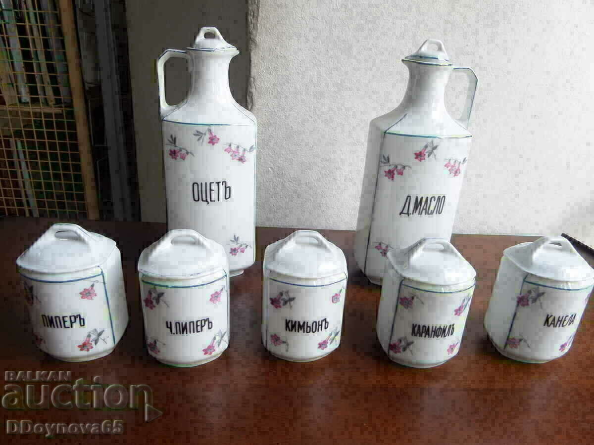 EPIAG-porcelain service Tsarska Bulgaria EPIAG-porcelain service Tsarska Bulgaria