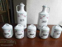 EPIAG-porcelain service Tsarska Bulgaria