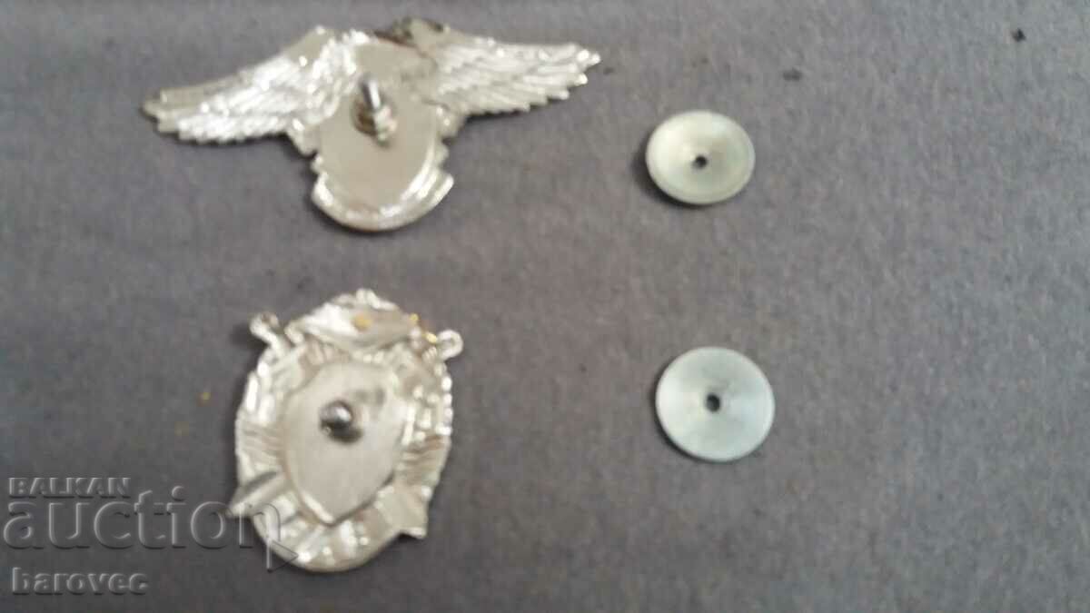 Lot of badges with price 20.99 BGN | € 10.73 Lot of badges with price 20.99 BGN | € 10.73