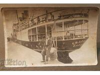 Old photo steamship "Eudokia".