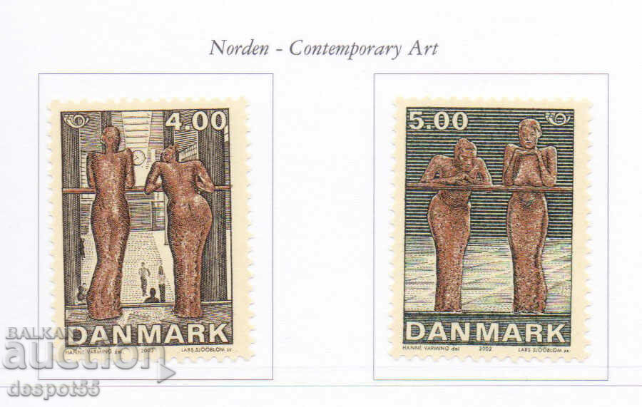 2002. Δανία. Σύγχρονη τέχνη.